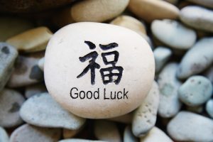 The Power of Luck